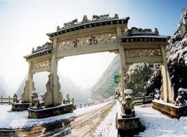 Dragon Palace Scenic Area